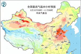 必威体育登录官网截图2